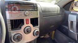 Daihatsu Terios